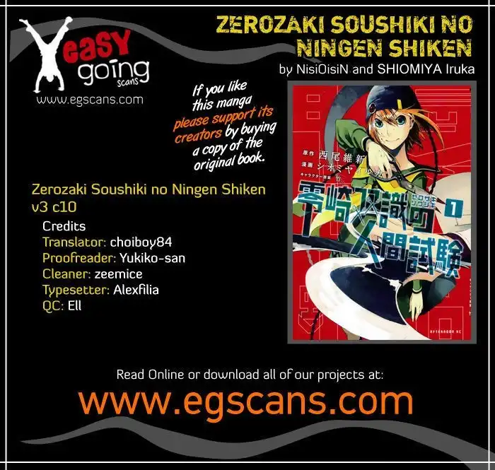 Zerozaki Soushiki no Ningen Shiken Chapter 10 1